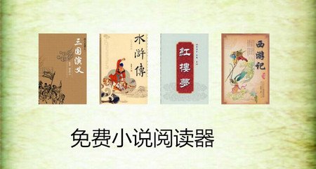 微博登录电脑版入口